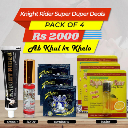 KNIGHT RIDER SUPER DUPER DEALS