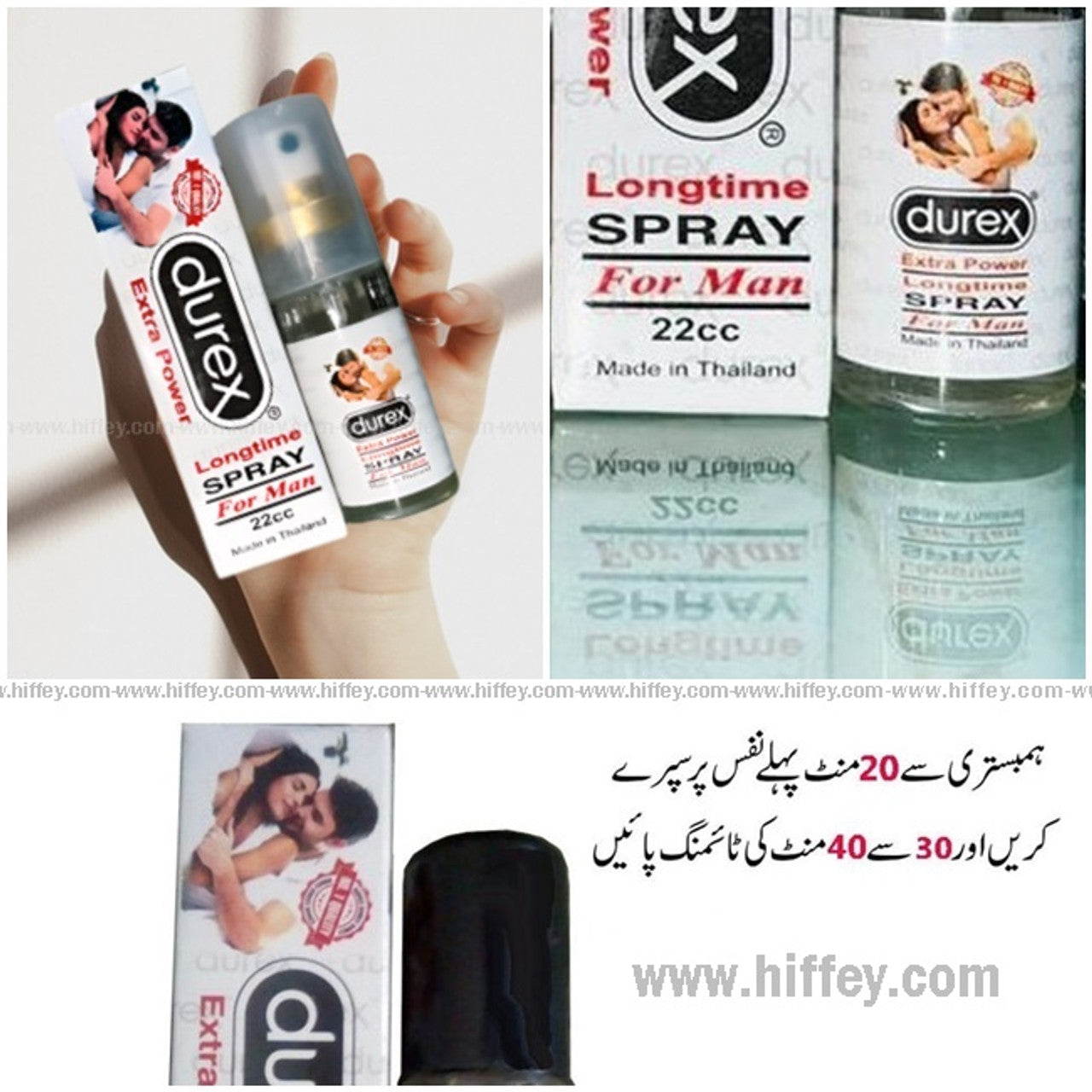 Durex Delay Spray For Men